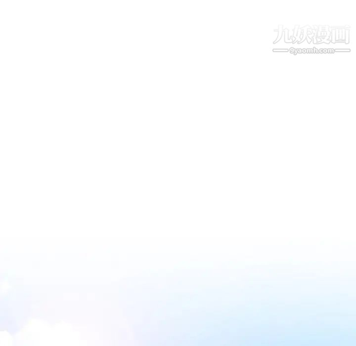 毫无保留的她第27话