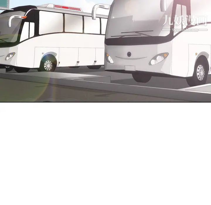 毫无保留的她第27话