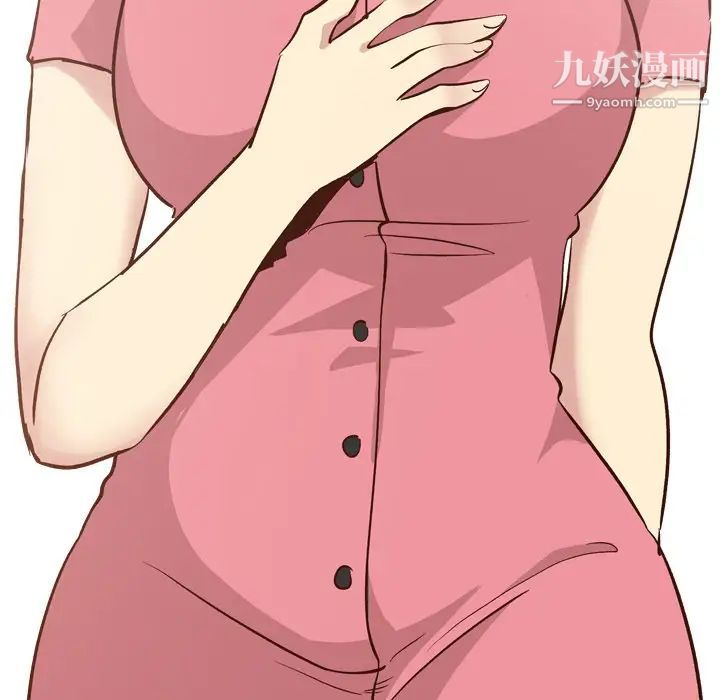 毫无保留的她第27话