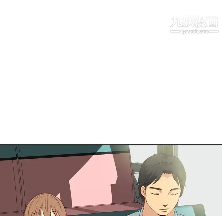 毫无保留的她第27话