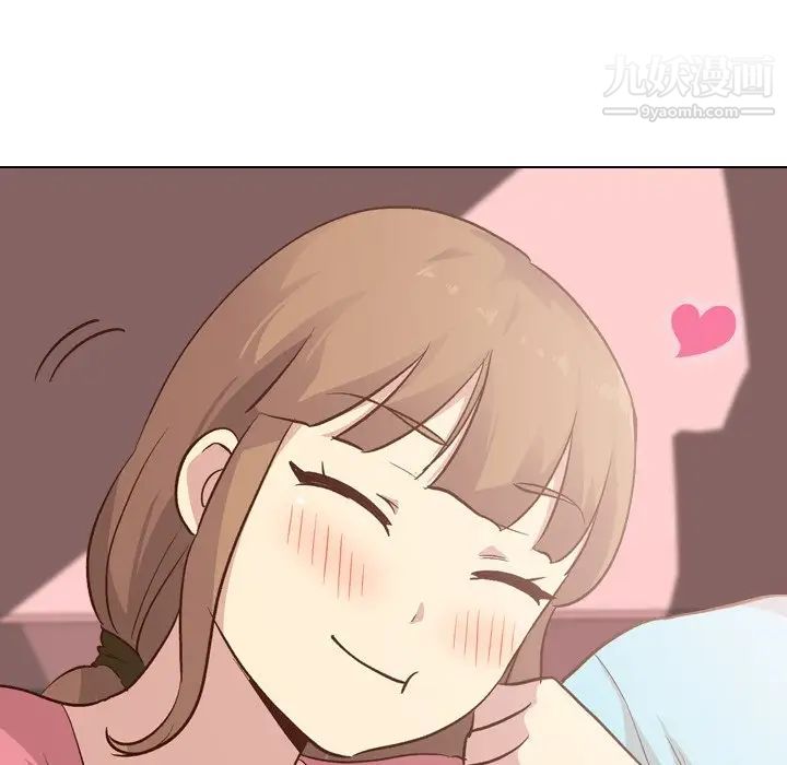 毫无保留的她第27话