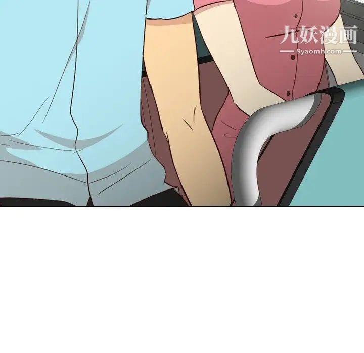 毫无保留的她第27话