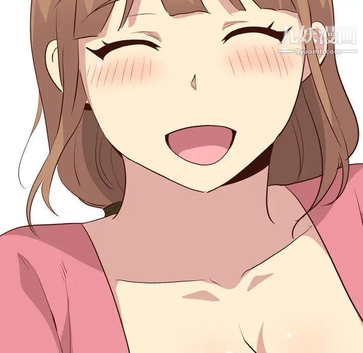 毫无保留的她第27话