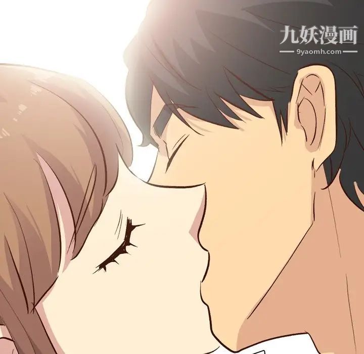 毫无保留的她第27话