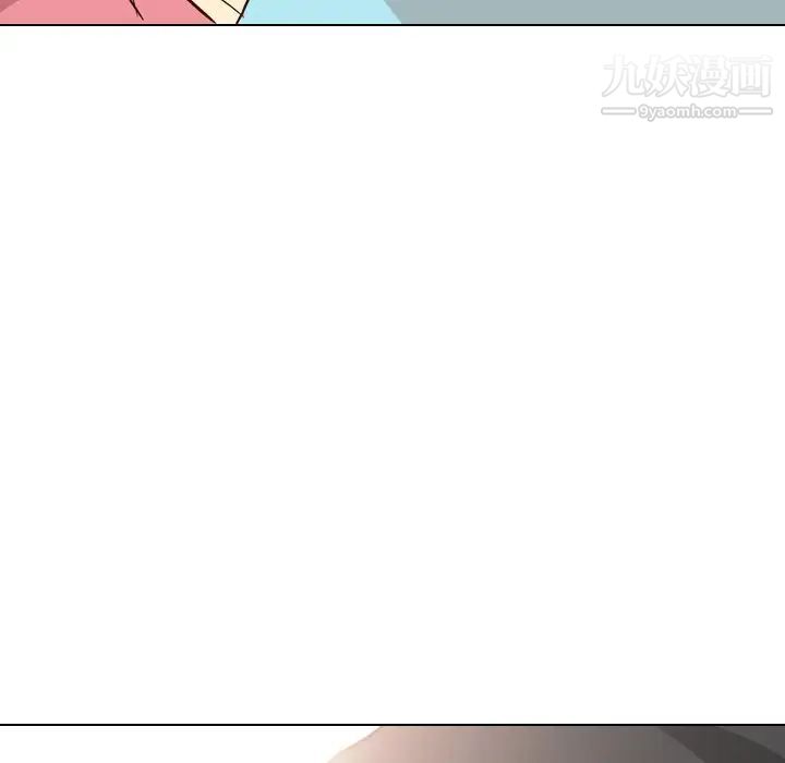 毫无保留的她第27话