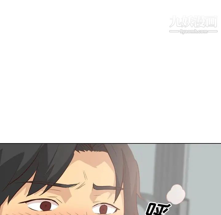 毫无保留的她第27话