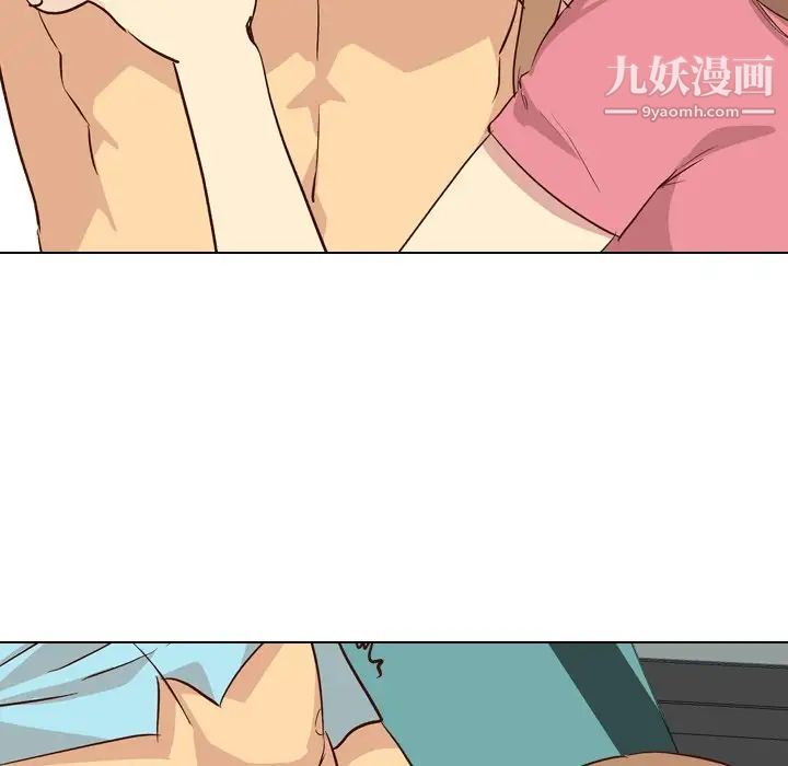 毫无保留的她第27话