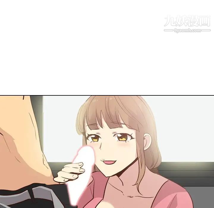 毫无保留的她第27话