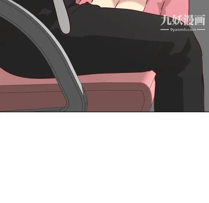 毫无保留的她第27话