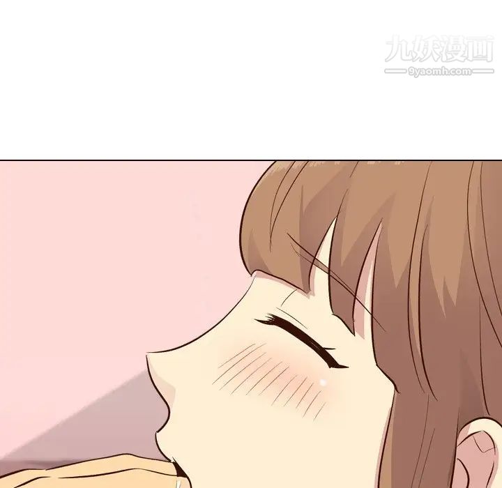 毫无保留的她第27话