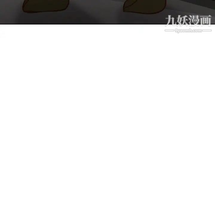 毫无保留的她第27话