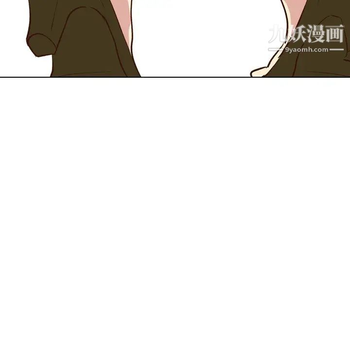 毫无保留的她第27话