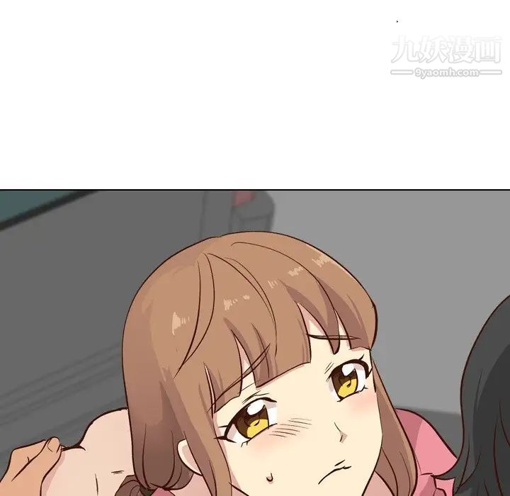 毫无保留的她第27话