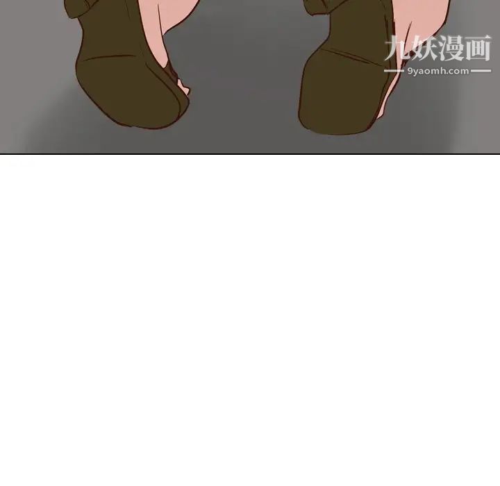 毫无保留的她第27话