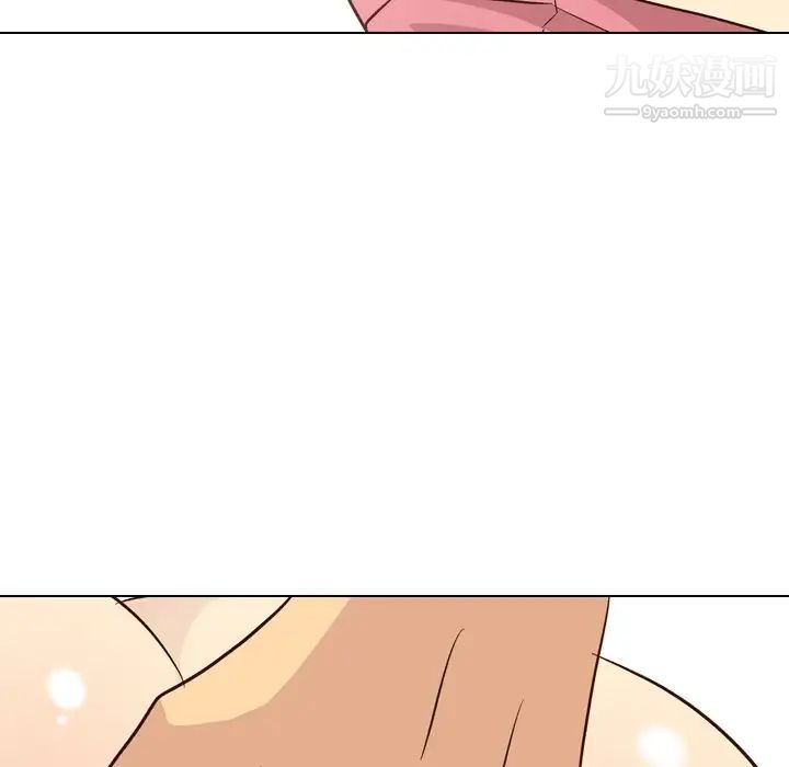 毫无保留的她第27话