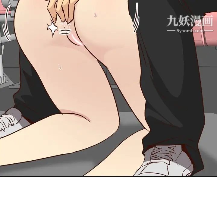 毫无保留的她第27话