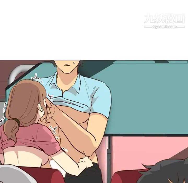 毫无保留的她第27话