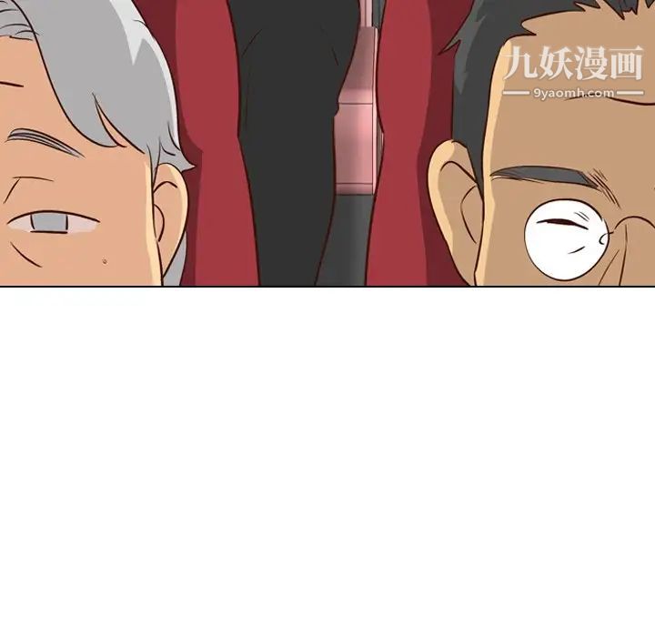 毫无保留的她第27话