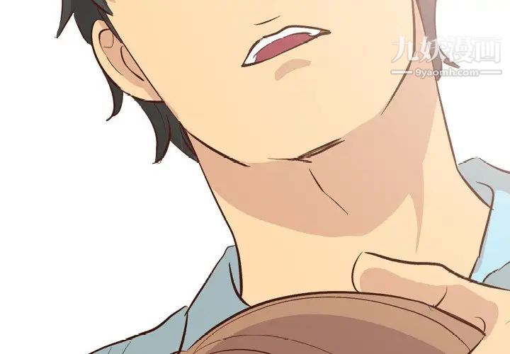 毫无保留的她第28话