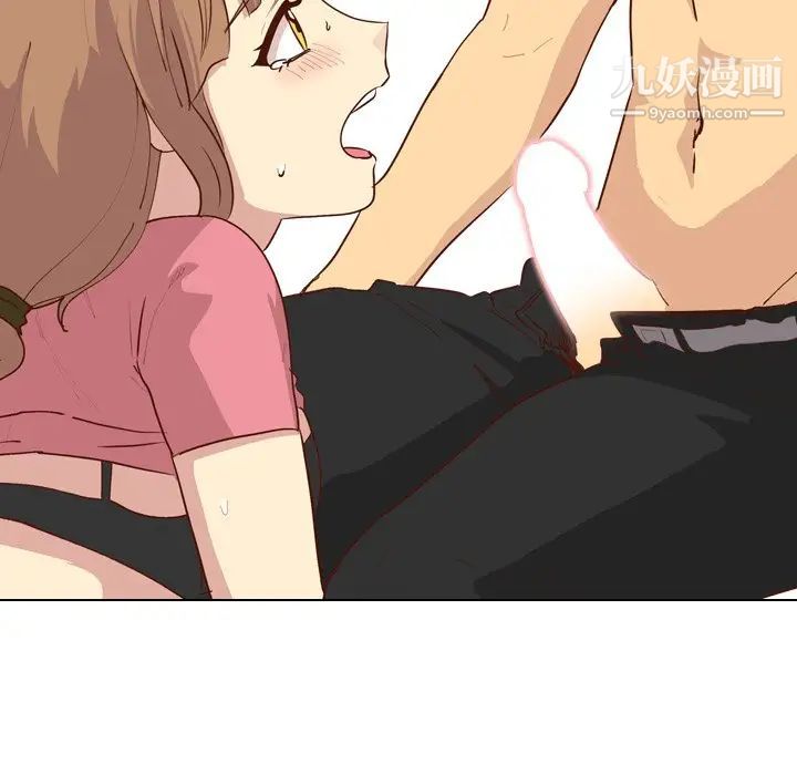 毫无保留的她第28话