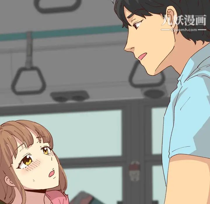 毫无保留的她第28话