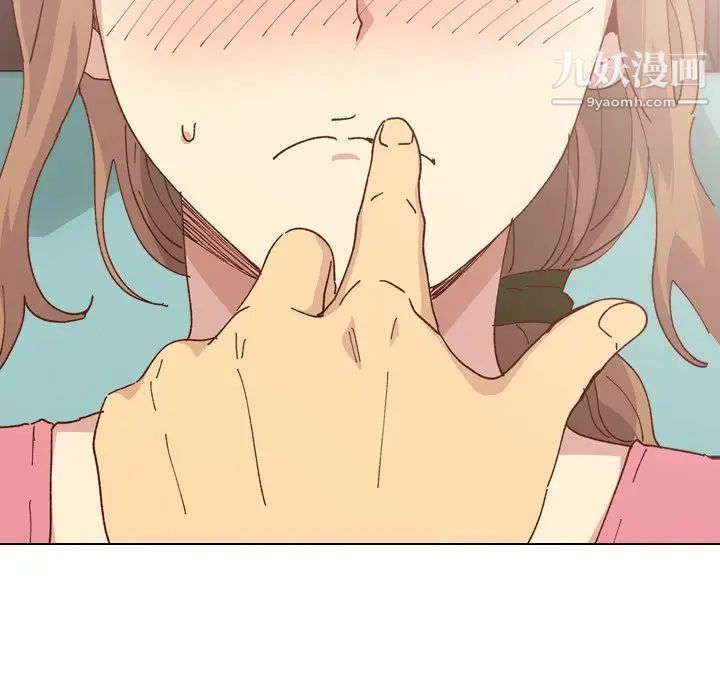 毫无保留的她第28话