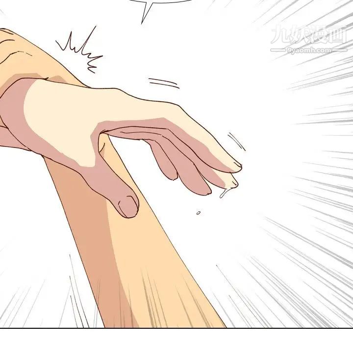 毫无保留的她第28话