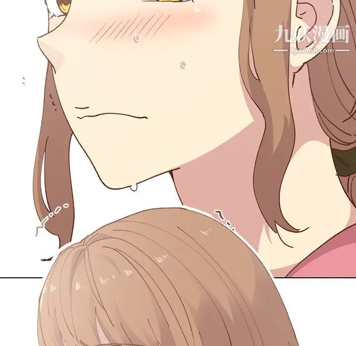 毫无保留的她第28话