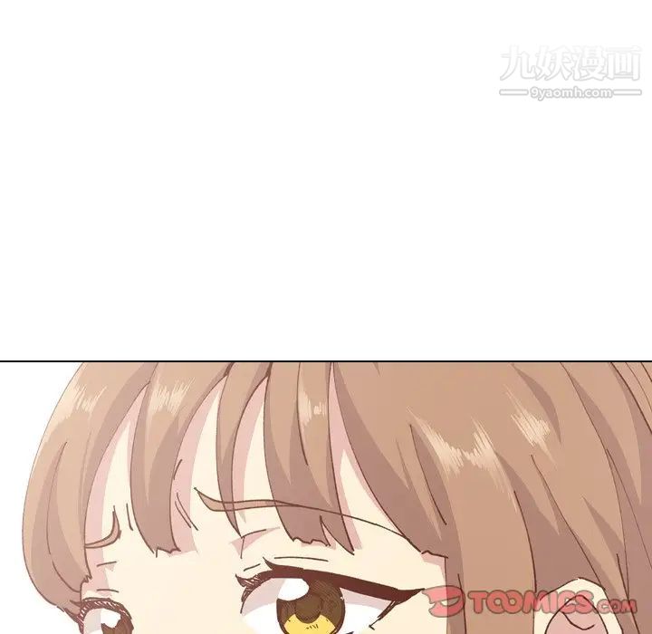 毫无保留的她第28话