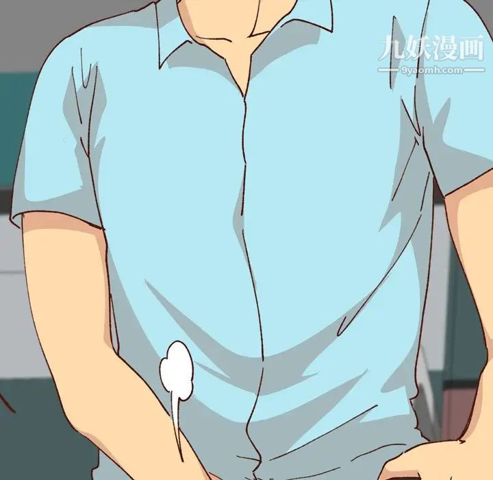 毫无保留的她第28话