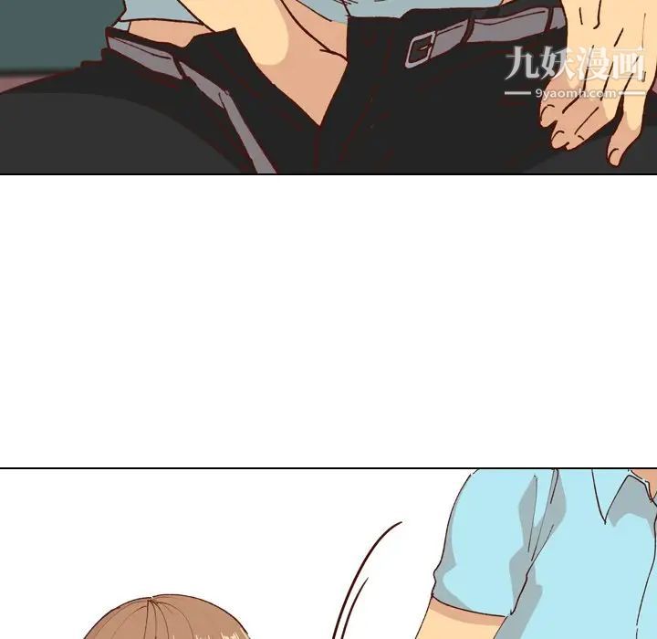 毫无保留的她第28话