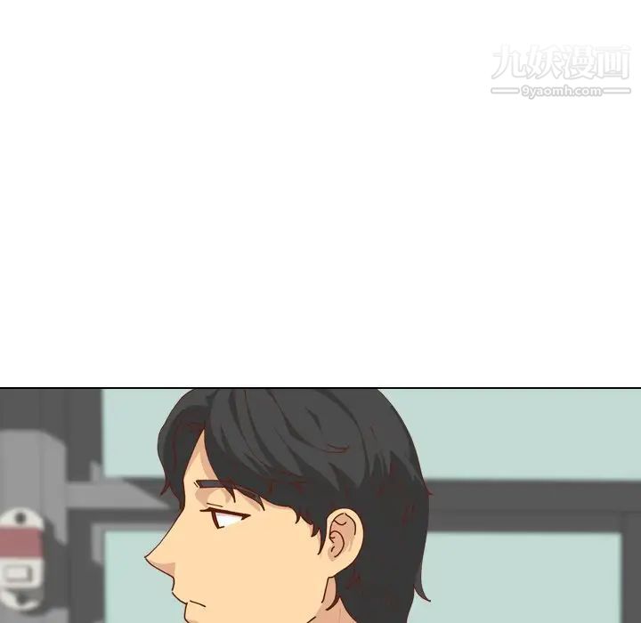 毫无保留的她第28话