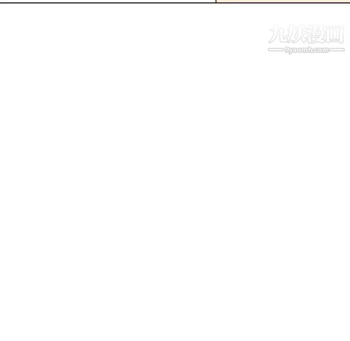 毫无保留的她第28话