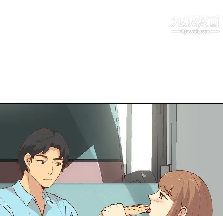 毫无保留的她第28话