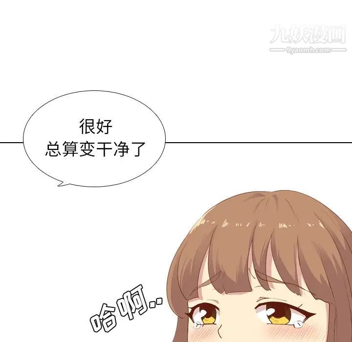 毫无保留的她第28话