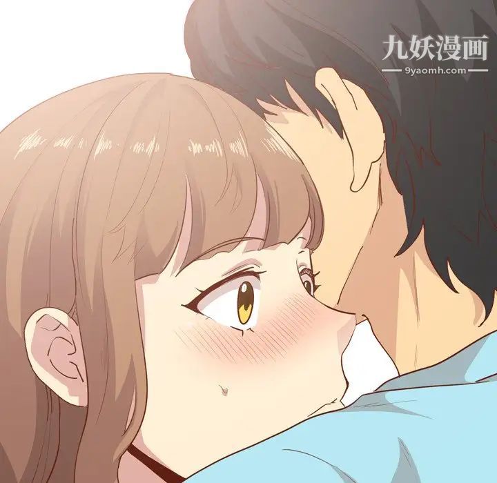 毫无保留的她第28话