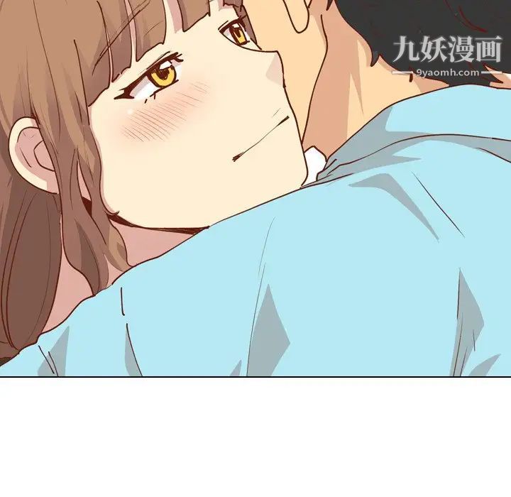 毫无保留的她第28话