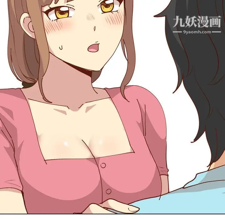 毫无保留的她第28话