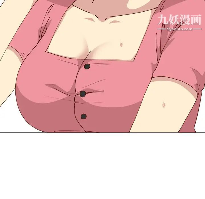 毫无保留的她第28话