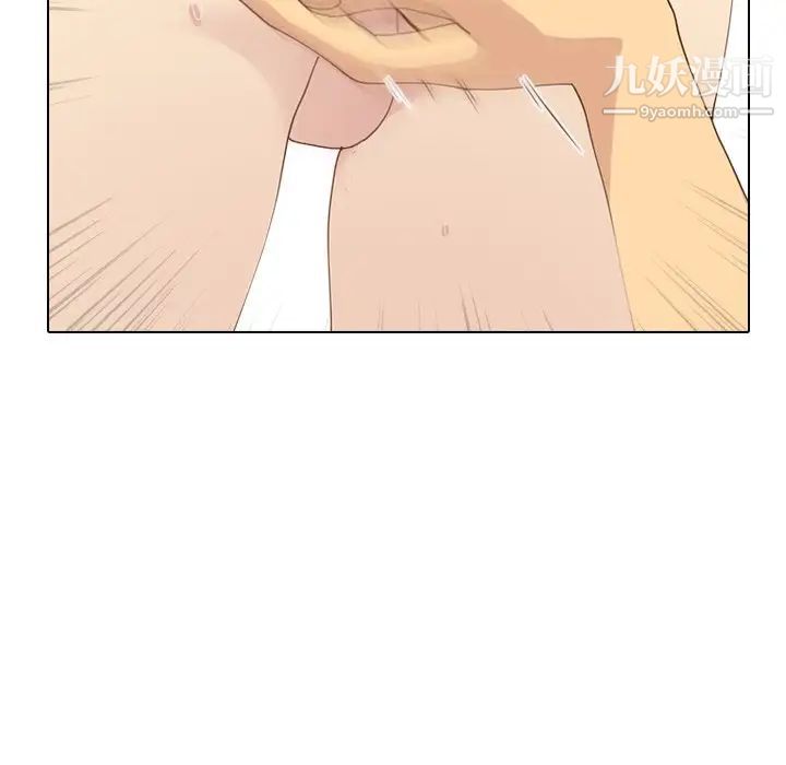 毫无保留的她第28话