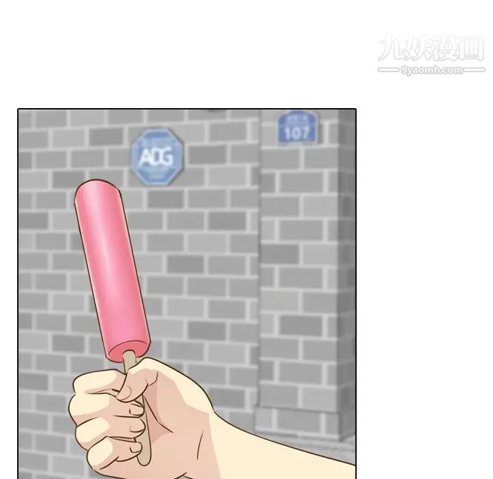 毫无保留的她第29话