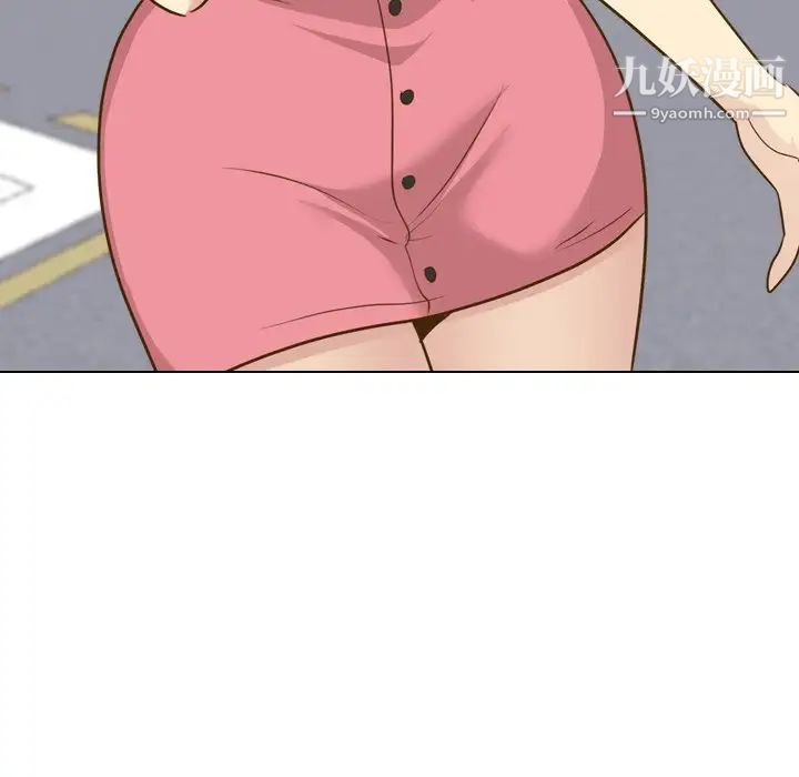 毫无保留的她第29话