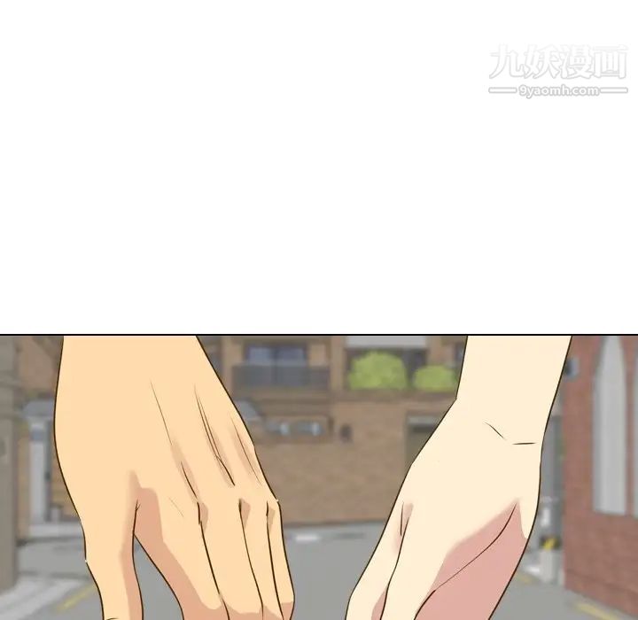 毫无保留的她第29话