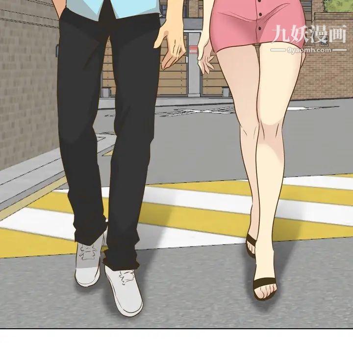 毫无保留的她第29话