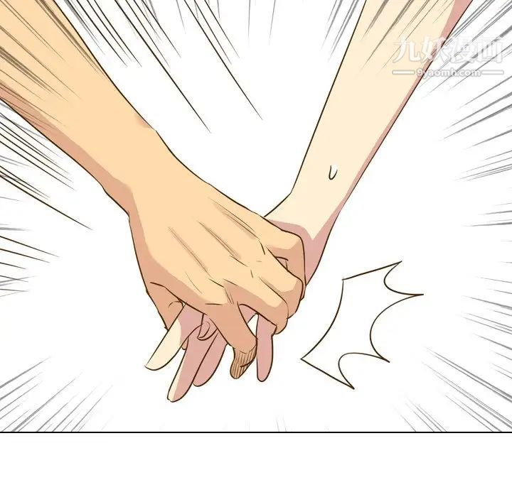 毫无保留的她第29话