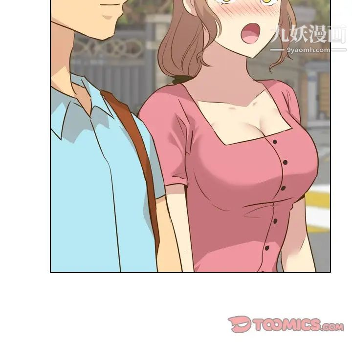 毫无保留的她第29话