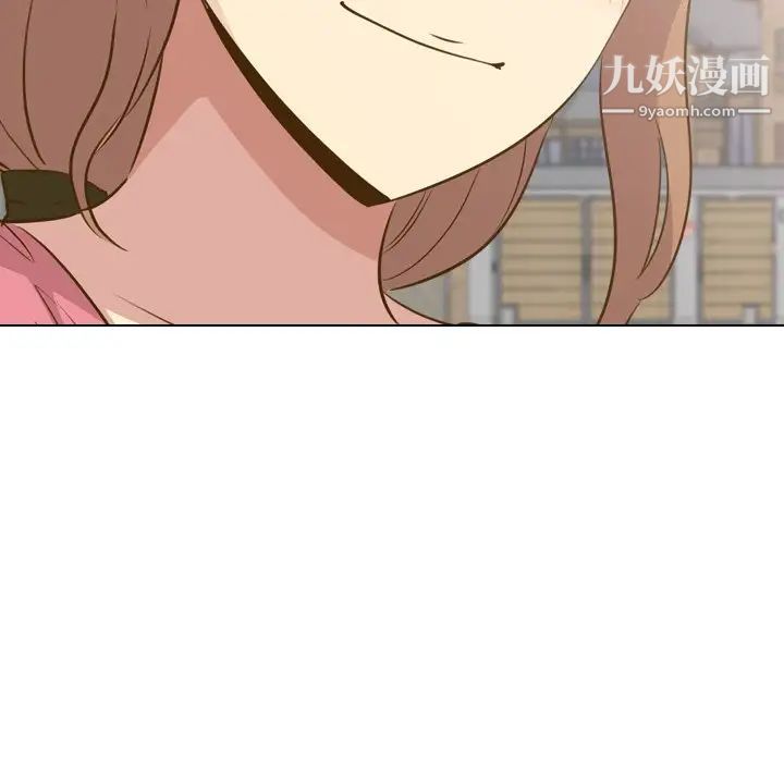 毫无保留的她第29话