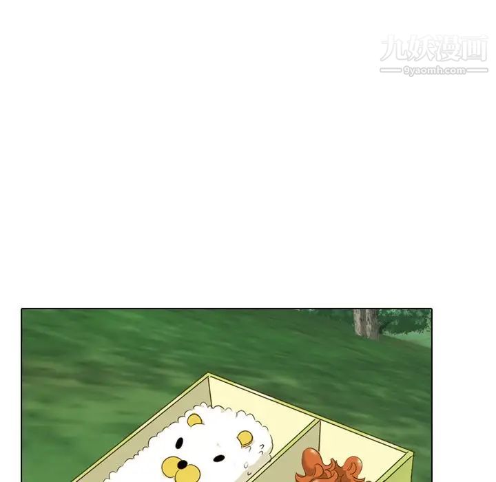 毫无保留的她第29话