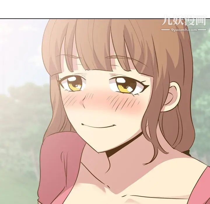 毫无保留的她第29话