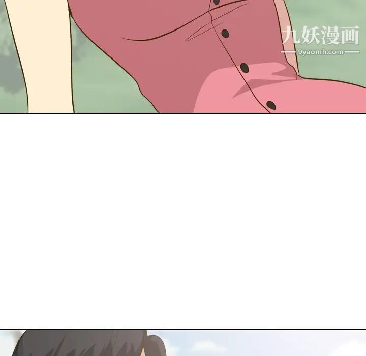 毫无保留的她第29话